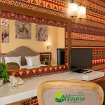 Hotel Allegra Balneo & Spa 4 Stars Golden Sands